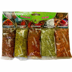 Набор соли 5в1(хейдер) 260гр 30шт в уп (арт.899)