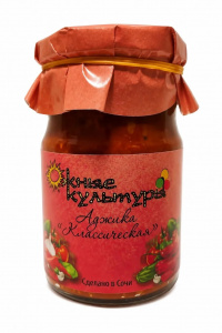 Аджика Классическая 250гр (красная банка) ДЧМ упак*12шт