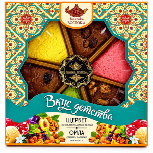 Ассорти "Вкус детства" щербет + ойла зеленая 300 гр упак*20шт