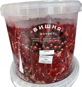 Щербет с ВИШНЕЙ (ведро) 5-6кг Сочи