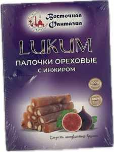 Лукум Палочки ореховые с инжиром 250гр кор*8шт