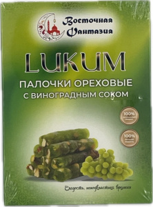 Лукум Палочки с виноградным соком 250гр кор*8шт