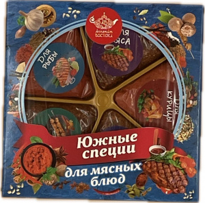 Южные специи "Для мясных блюд" 135 гр*30шт (синяя уп-ка)