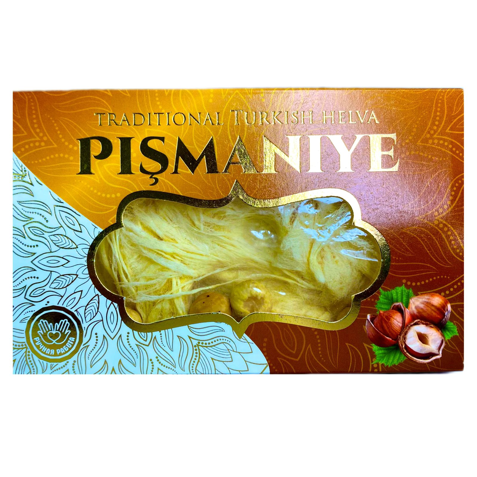 Пишманье с фундуком  АКОМП 150г*12