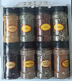 Набор специй из 8 баночек