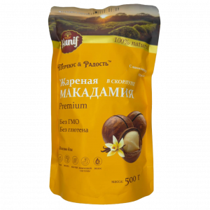 Макадамия 3А HANIF пакет по 0,5кг