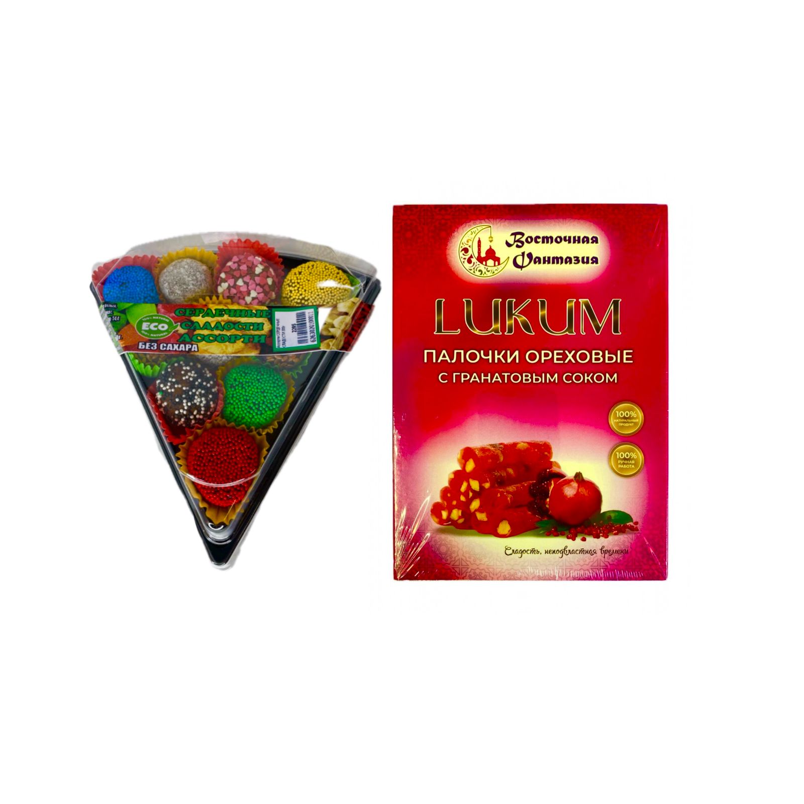 Подарочные рахат-лукум