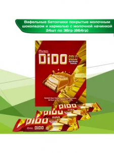 Батончик карамельный Ulker "DIDO" Gold с молочной начинкой 36 гр 1/24 01315-09