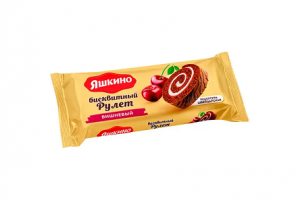 Рул.биск. Яшкино Вишневый 200г/14