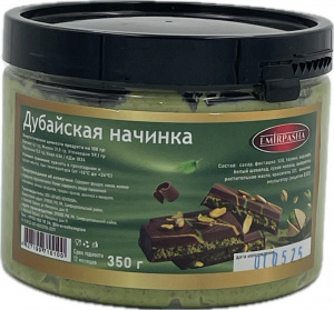 Начинка Дубайский шоколад 350г