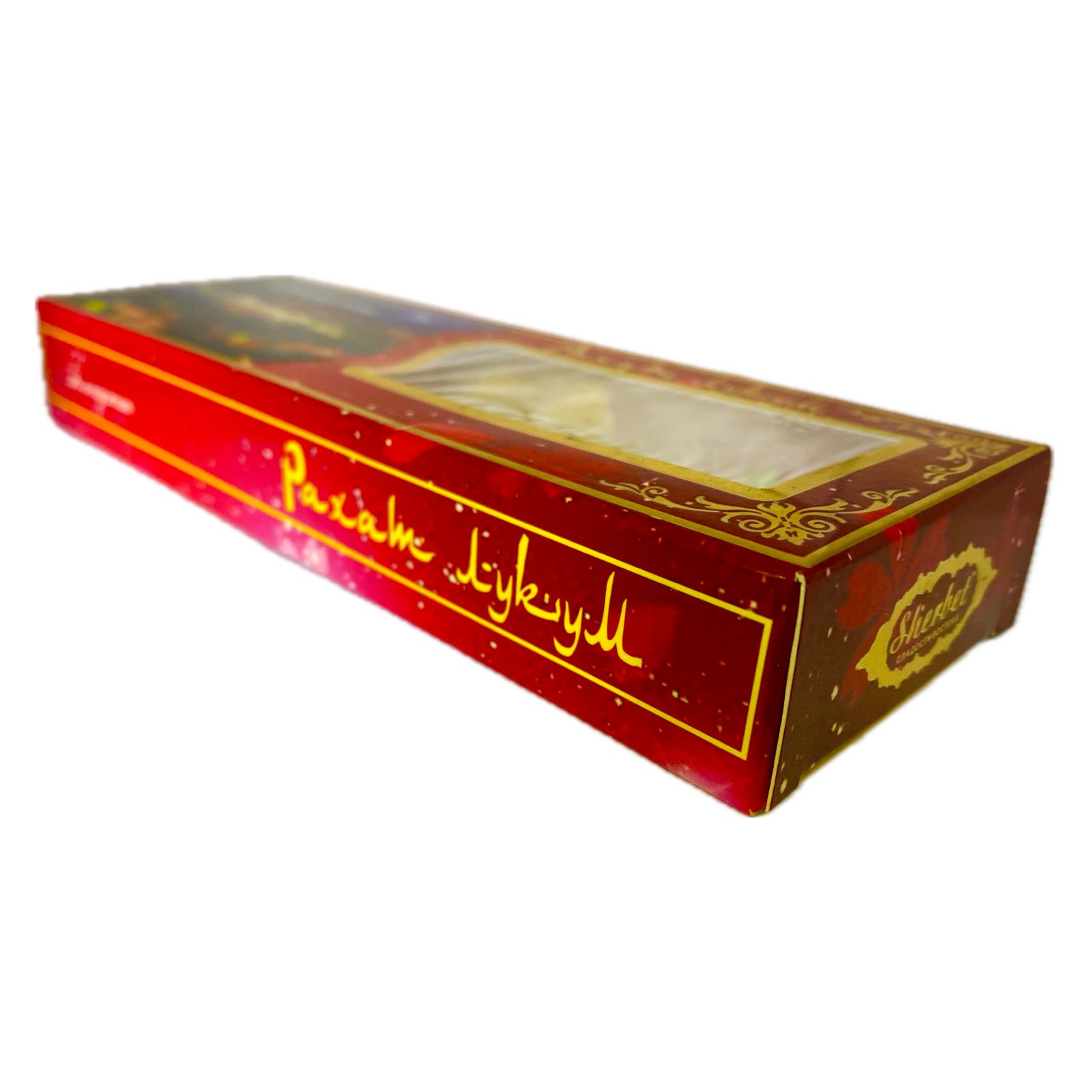 Под.кор."Геленджик Ночной город красная" 70г