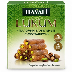 Лукум Палочки с фисташками 250гр упак*8шт