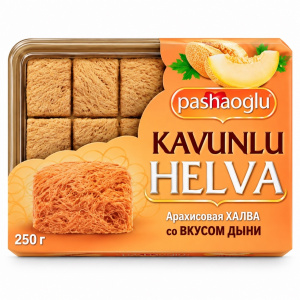 Халва арахисовая со вкусом дыни "Pashaoglu" 250гр упак*12шт