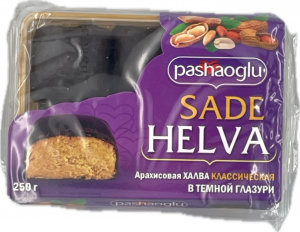 Халва арахисовая классическая в кондитерской глазури "Pashaoglu" 250 г 1/12