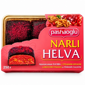 Халва арахисовая со вкусом граната в кондитерской глазури "Pashaoglu" 250 г упак*12шт
