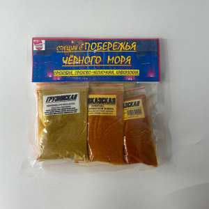 ВОВ Набор приправ № 3/4 Кабардинка БЮДЖЕТ, 250 г, 1/35 шт