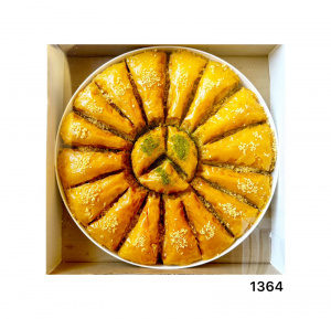 Пахлава арахисовая ХАВУЧ 2,5кг поднос