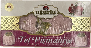 Пишмание UGURLU гранатовая с фисташкой 220 гр (коробка) 1/16 