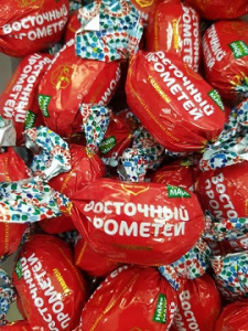 Конфеты ВОСТ.ПРОМЕТЕЙ с изюмом глазированные  1кг