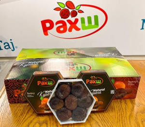 Курага Джамбо натуральная РАХШ 1кг