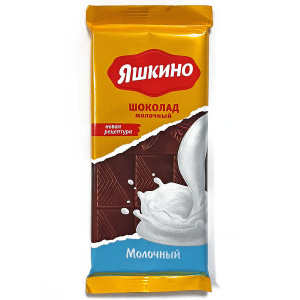 Шоколад мол. Яшкино 90г