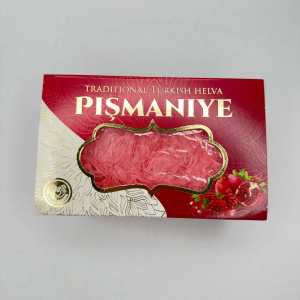 9010 Пишманье с гранатом