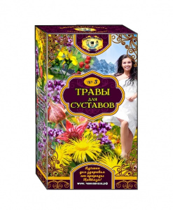 Фиточай № 3. Травы для суставов 25 ф/п