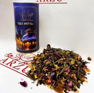 Чай в тубе 1001 ночь 75гр*12 Арзу