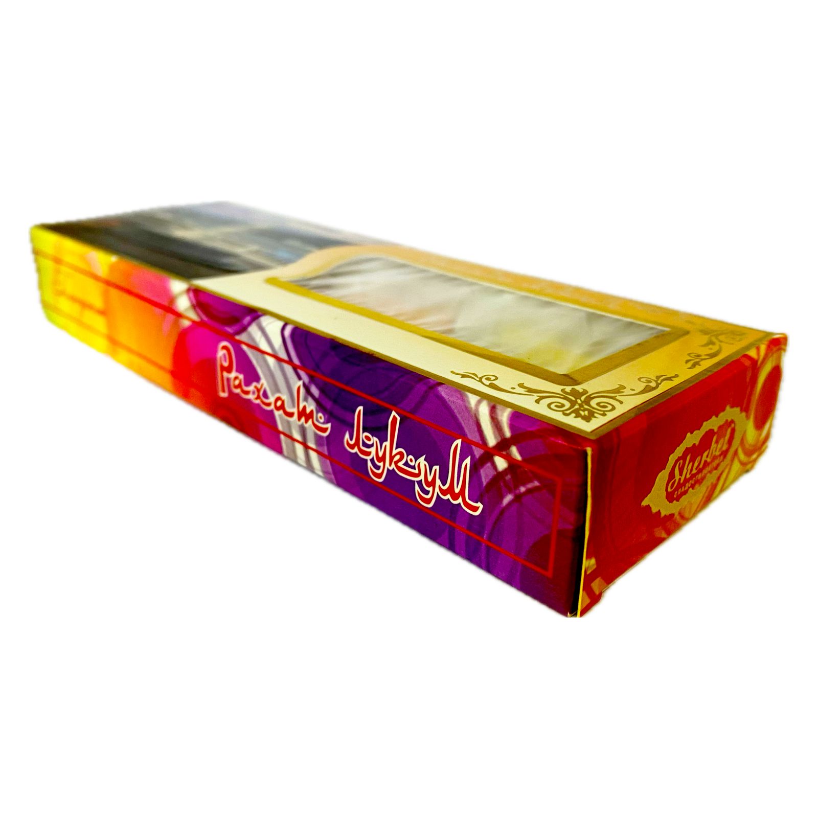 Под.кор."Геленджик Невеста беж.цветные круги" 70г