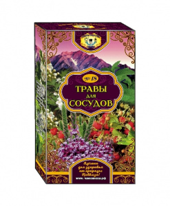 Фиточай № 18. Травы для сосудов 25 ф/п