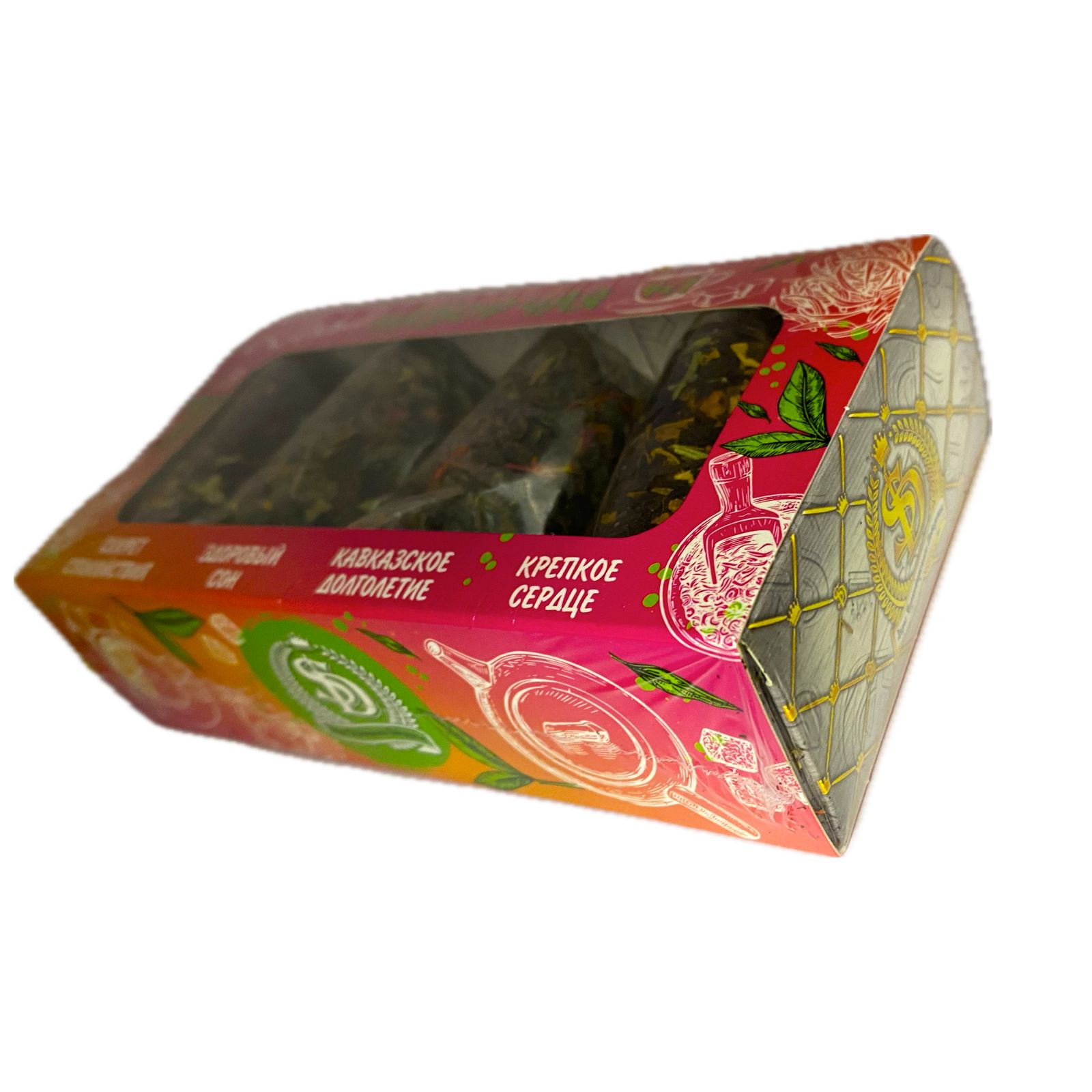 Подарочный чайный набор 4в1 ОРАНЖЕВЫЙ 80гр 35шт в уп (арт.356)