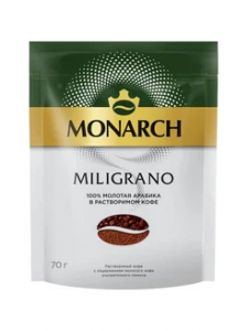 Кофе Якобс МИЛИГРАНО  70гр м/у  *12