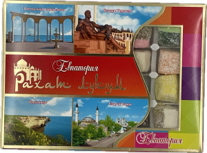 Рахат-лукум подарочная коробка "Евпатория" 350гр