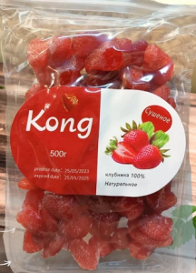 Клубника сушенная Natural ROMIZ 0,5кг подложка