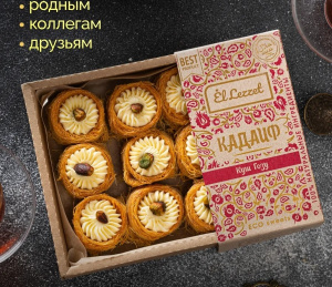 Кадаиф Куш Гозу кремовый с фисташкой 450г кор*24шт