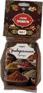 Специи "Уневерсальные" 150гр