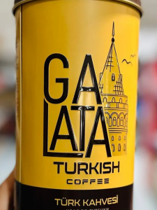 Кофе "Galata" 500 гр классический (ж/б) 1/12