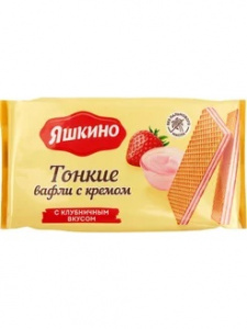 Ваф.тонкие Яшкино 144г с кремом с клубнич.вкусом