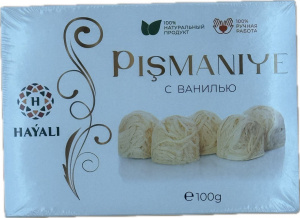 Халва пишманье с ванилью HAYALI 100гр* 6шт в уп