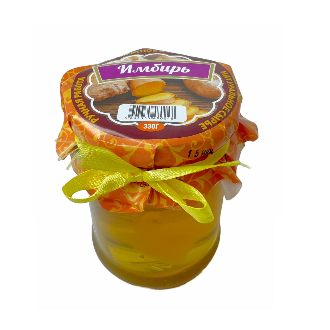 Варенье ЭКО Крым из имбирья 330г балфетюр юбка упак*24шт