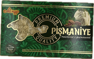 Пишмание с ФИСТАШКОЙ 250 гр/Айнур Восток