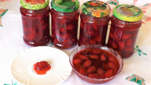 Варенье АРТУР из кизила 0,25г 