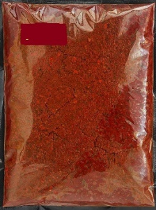 ВОВ 1КГ Аджика готовая груз. Красная, м/у,1/12