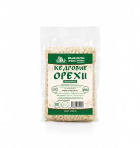 Кедр очишенный 200г