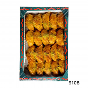 Пахлава Шобиет с грецким орехом 1 кг