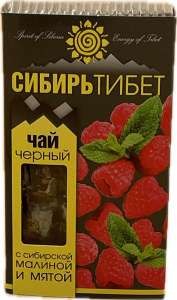 Сибирь-Тибет чай черный непальский с малиной и мятой, плитка, 96гр,*12