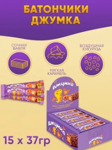 Ваф.Джумка с мяг.карам. и возд.кукур.37г*15*60