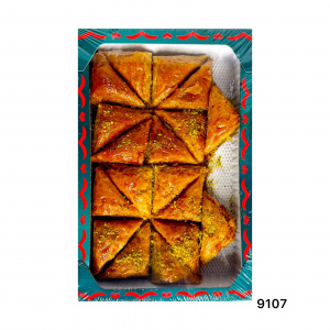 Пахлава Хавуч с грецким орехом 1 кг