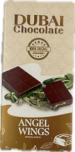 Дубайский шоколад ANGEL-WINGS 200гр 20шт в уп