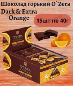 Шоколад O"Zera Dark&Extra orange 40г
